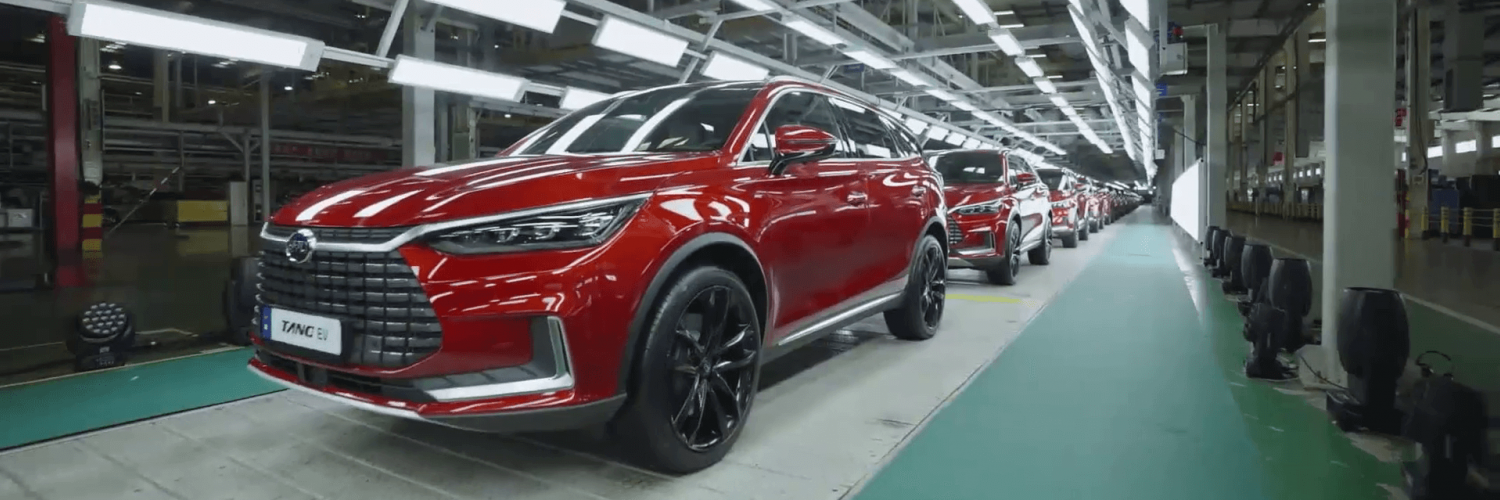 New EV Brands Emerging