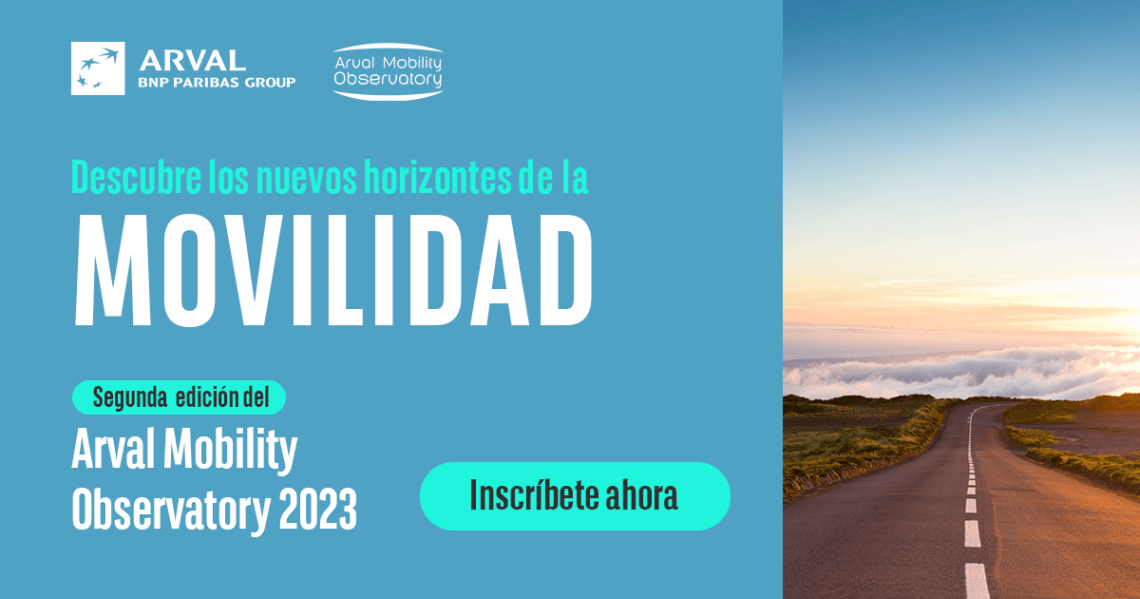 Amo 2023
